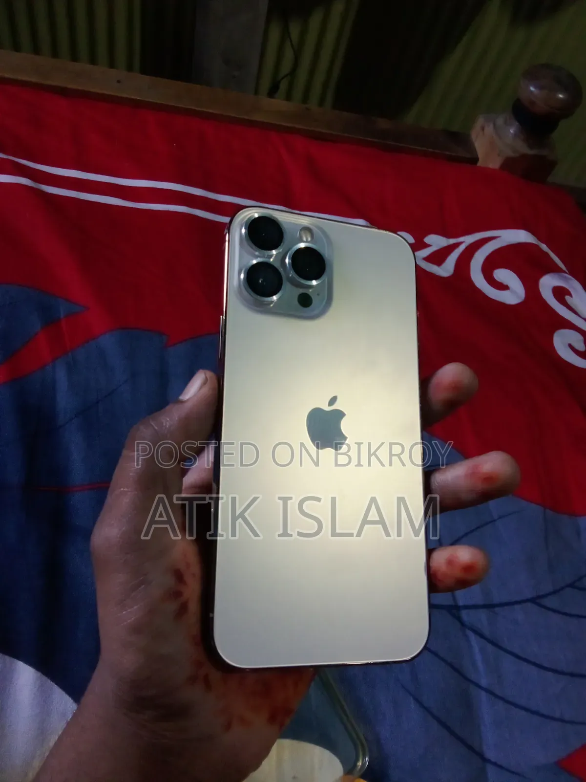 অ্যাপল আইফোন ১৩ প্রো ম্যাক্স ১২৮ জিবি হোয়াইট