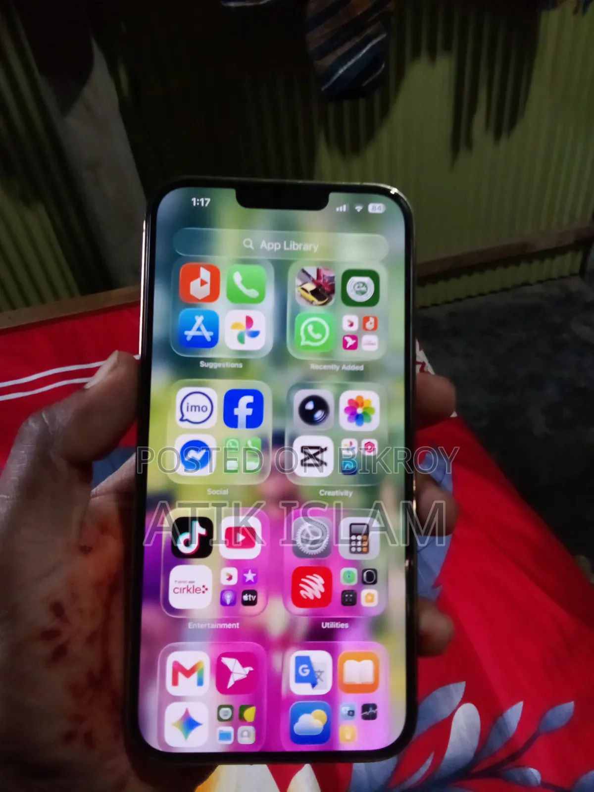 অ্যাপল আইফোন ১৩ প্রো ম্যাক্স ১২৮ জিবি হোয়াইট