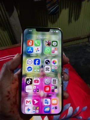 অ্যাপল আইফোন ১৩ প্রো ম্যাক্স ১২৮ জিবি হোয়াইট