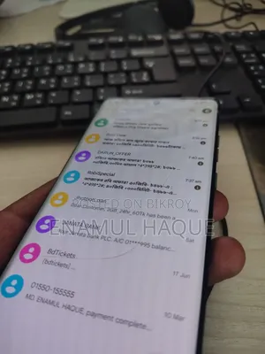 মোটরসাইকেল জি৯৬ ৫জি ২৫৬ জিবি সবুজ