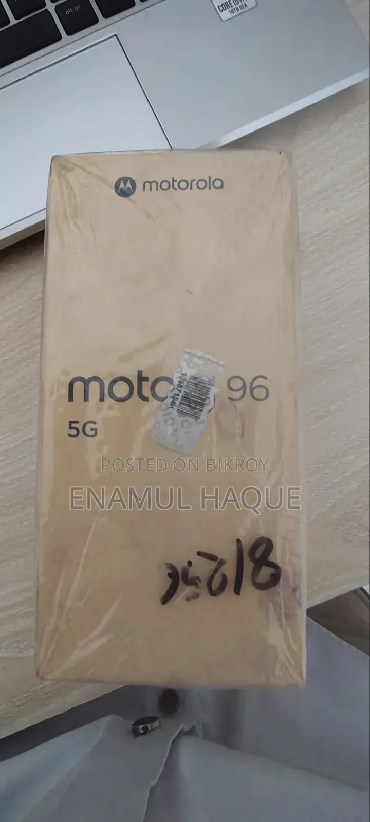 মোটরসাইকেল জি৯৬ ৫জি ২৫৬ জিবি সবুজ