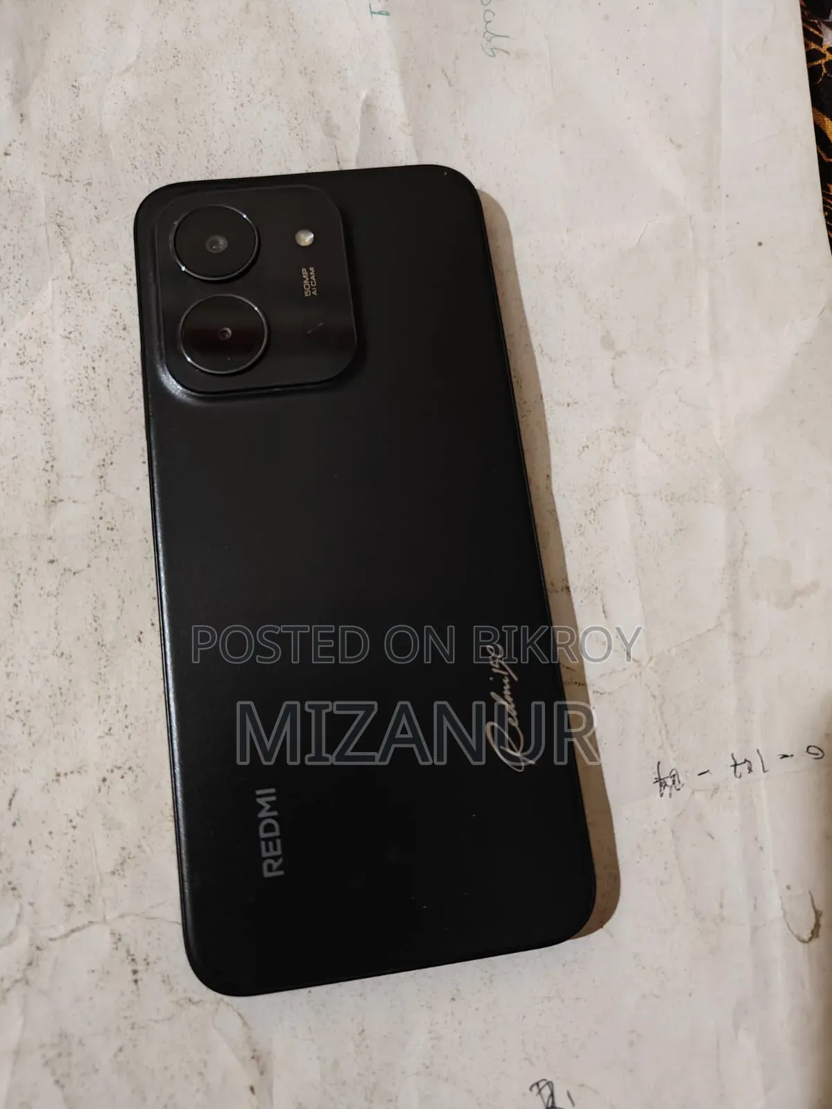 ওয়ানপ্লাস ১১ ২৫৬ জিবি ব্ল্যাক
