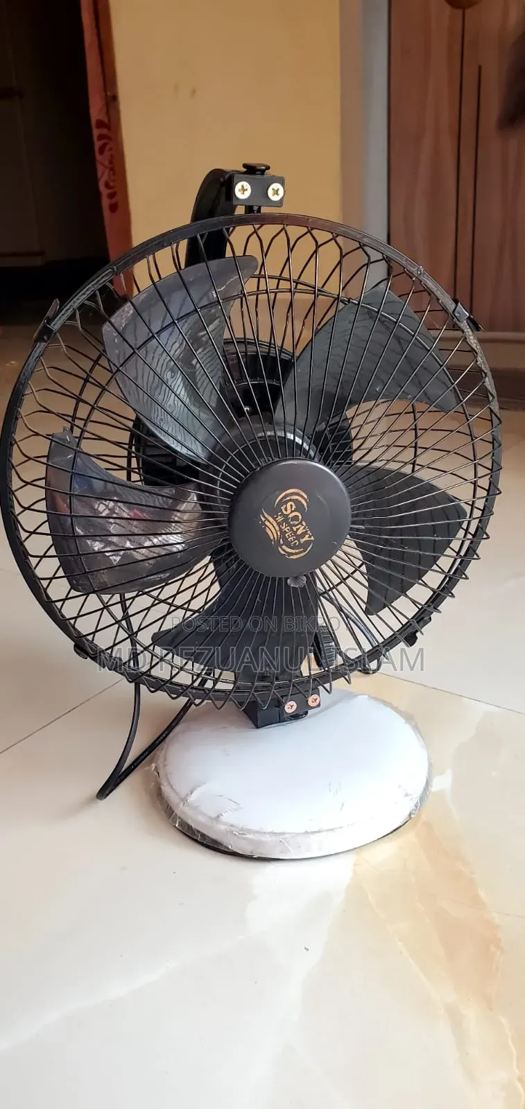 হাই স্পিড ফ্যান