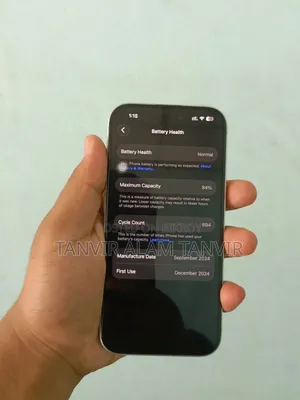 অ্যাপল আইফোন ১৫ ১২৮ জিবি গ্রিন
