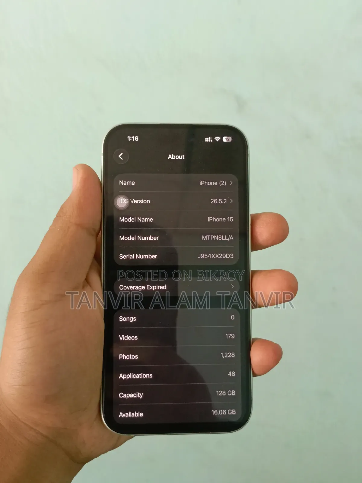 অ্যাপল আইফোন ১৫ ১২৮ জিবি গ্রিন
