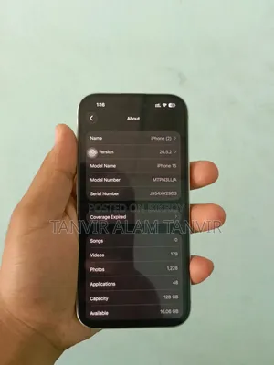 অ্যাপল আইফোন ১৫ ১২৮ জিবি গ্রিন