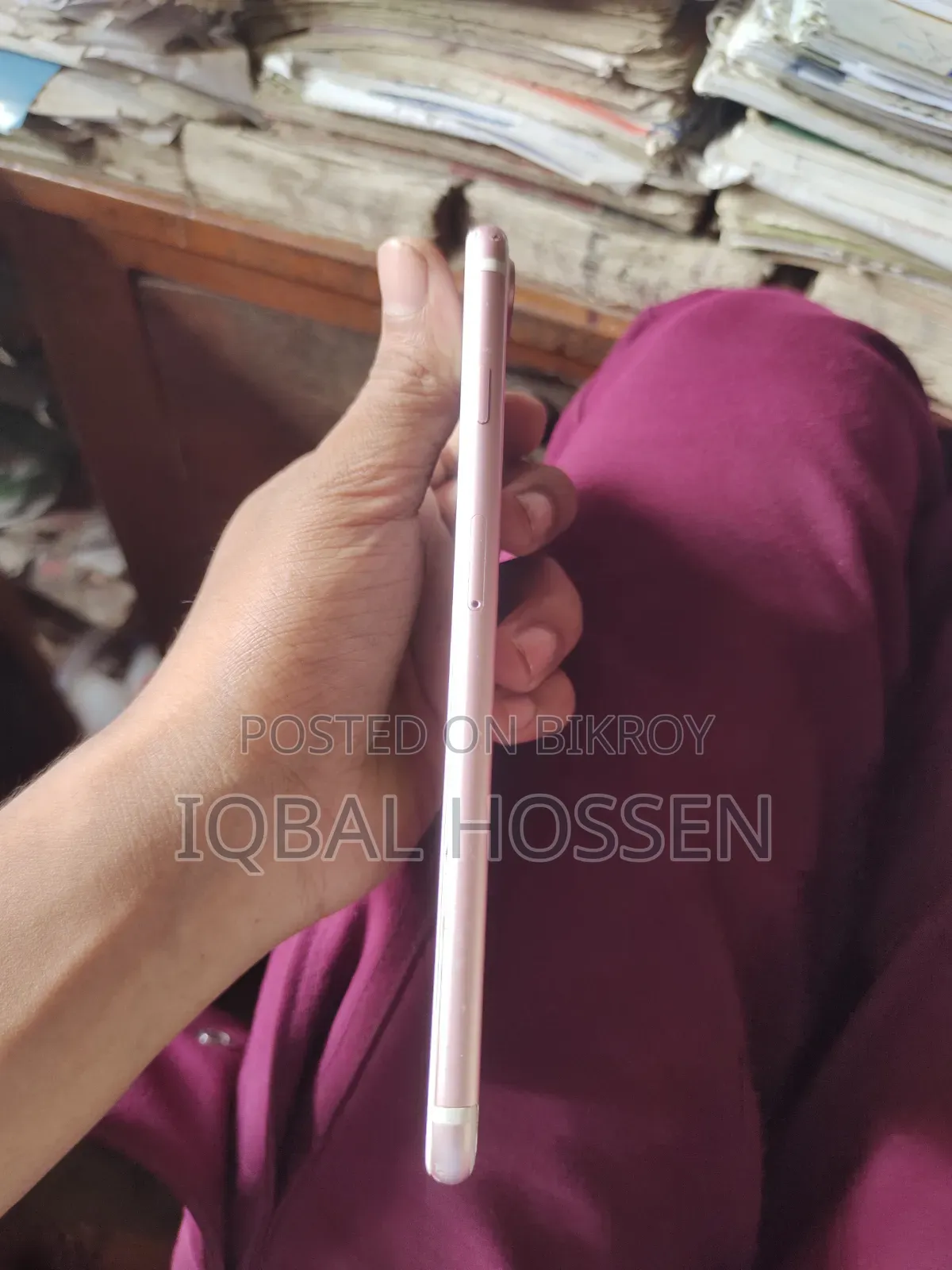 অ্যাপল আইফোন ৭ প্লাস ১২৮ জিবি গোল্ড