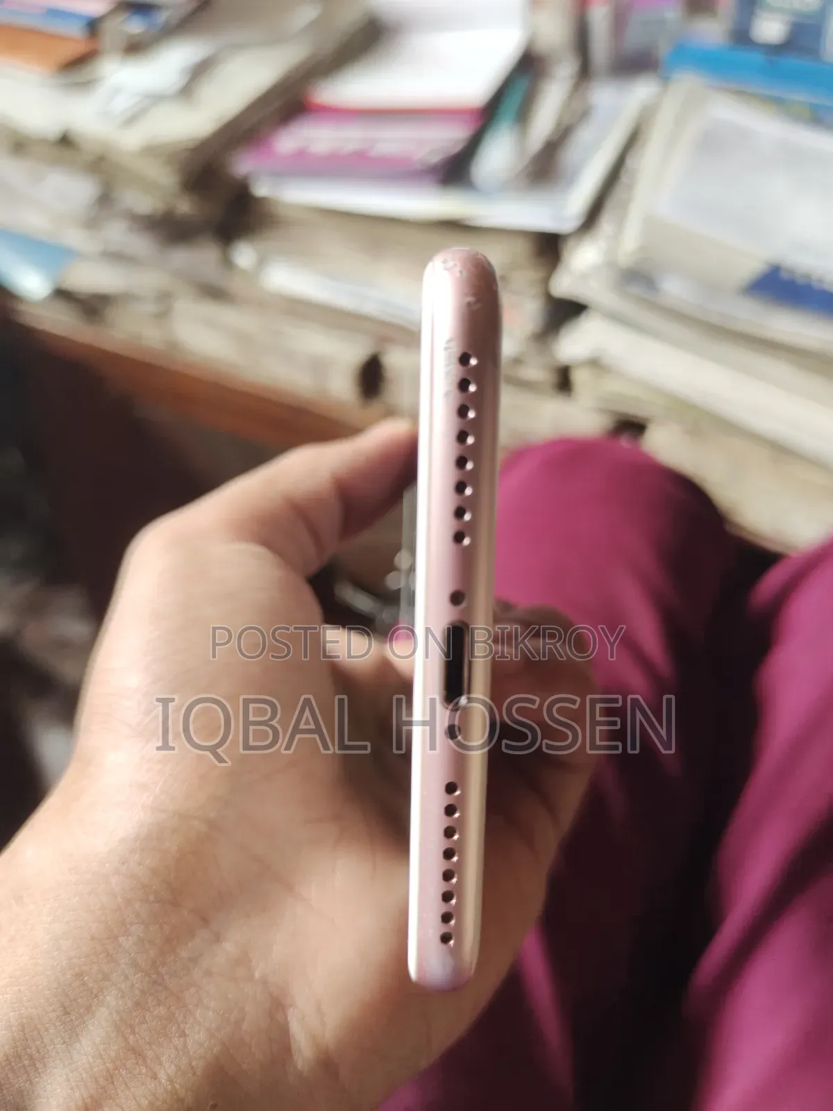 অ্যাপল আইফোন ৭ প্লাস ১২৮ জিবি গোল্ড