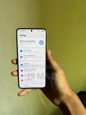 স্যামসাং গ্যালাক্সি এস২৩ ১২৮ জিবি হোয়াইট