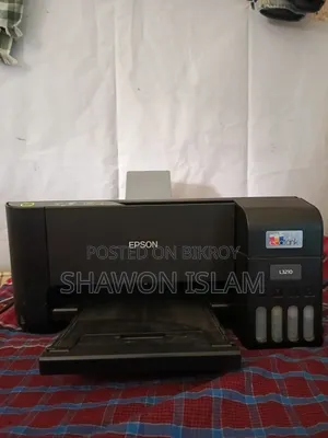 A used printer will be sold.