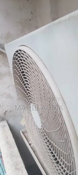 এয়ার কন্ডিশন