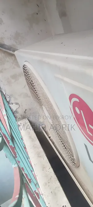 এয়ার কন্ডিশন