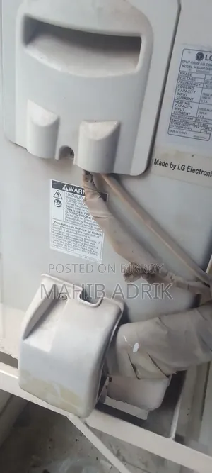 এয়ার কন্ডিশন