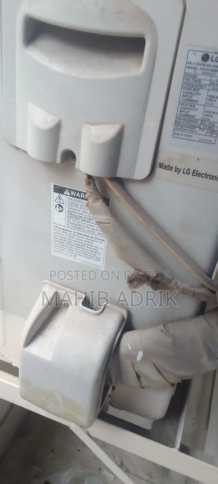 এয়ার কন্ডিশন