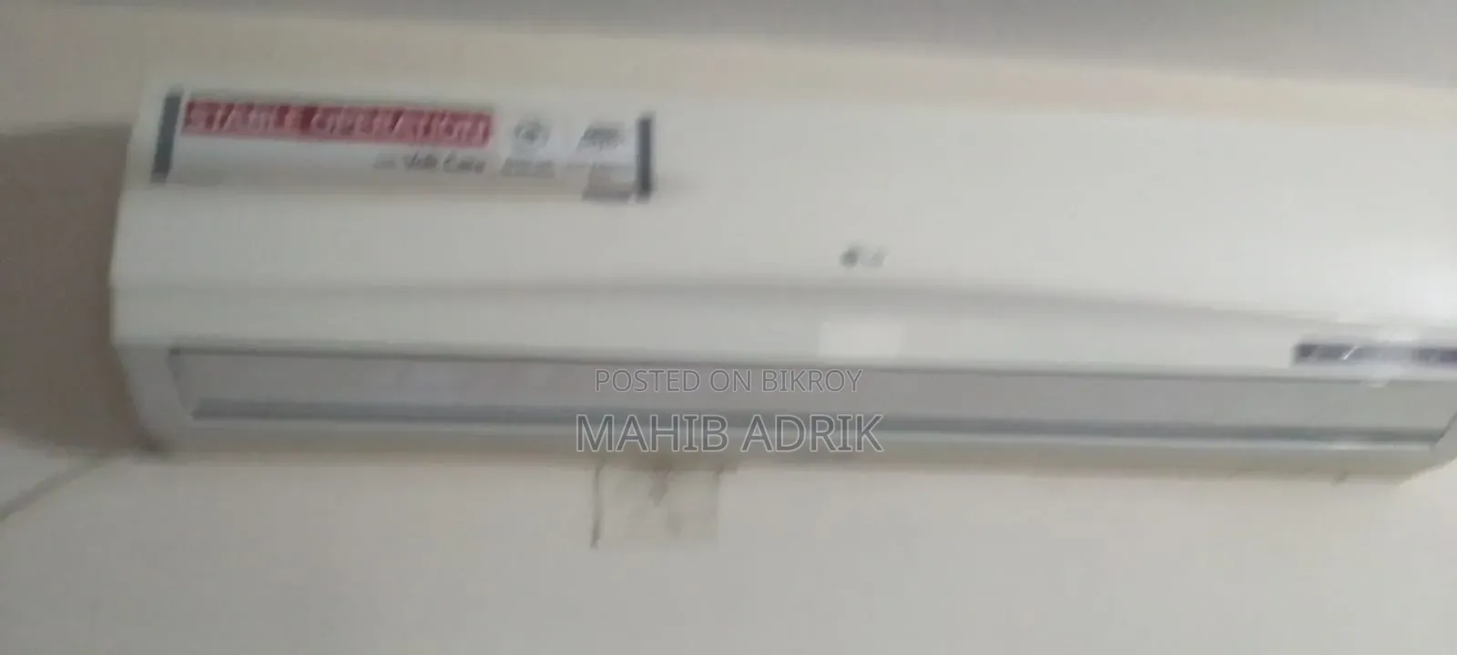 এয়ার কন্ডিশন