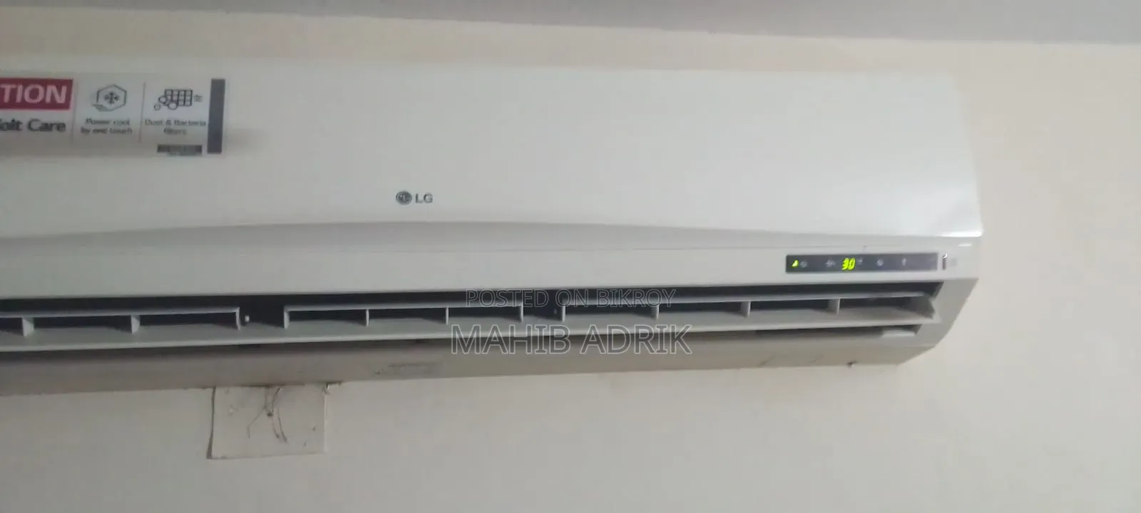 এয়ার কন্ডিশন