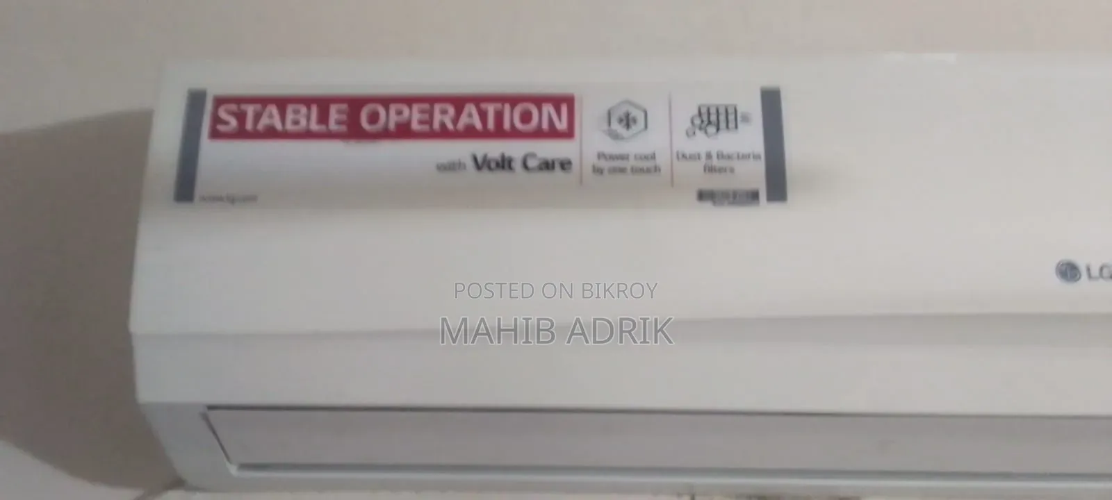 এয়ার কন্ডিশন