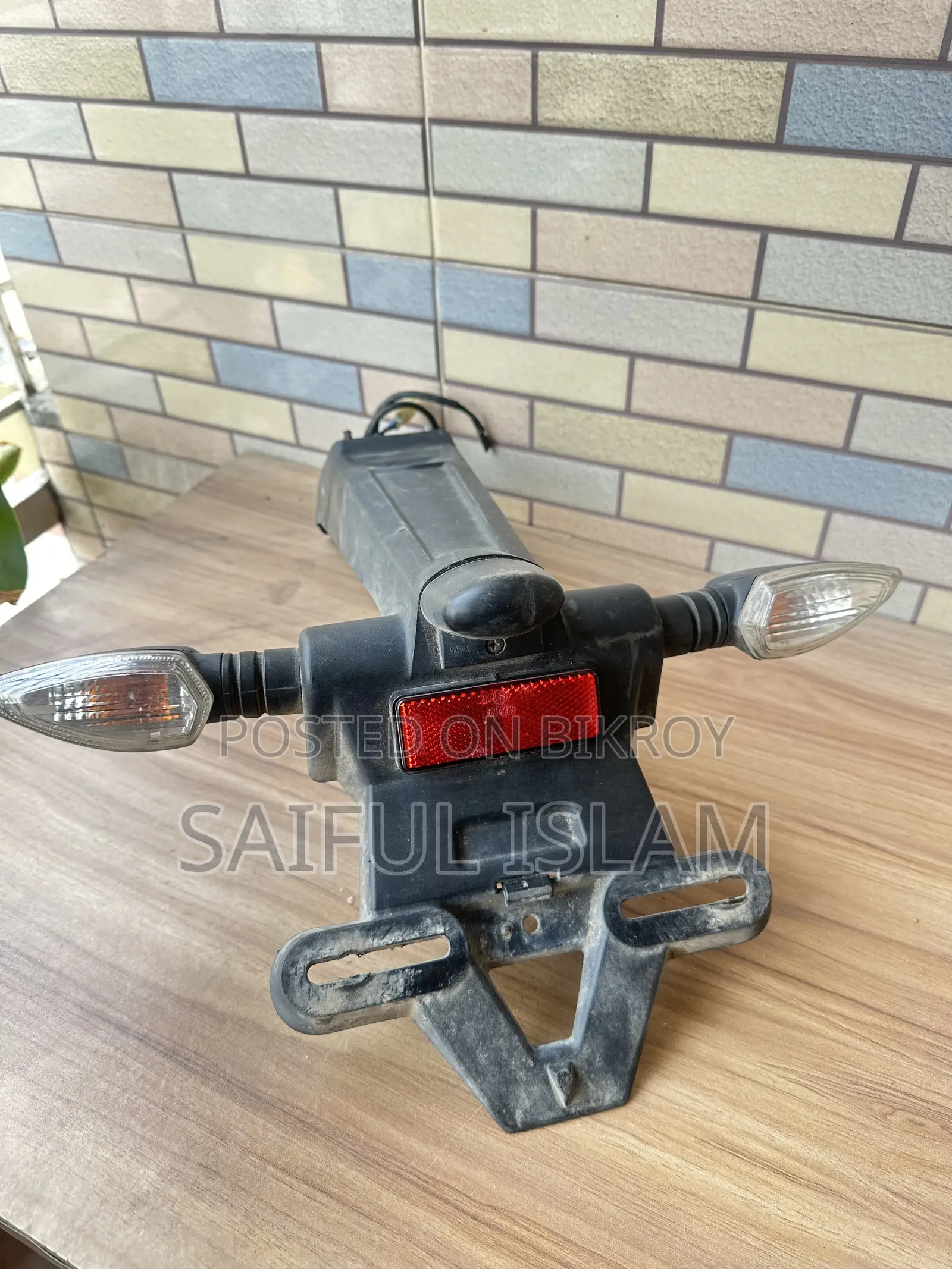 R15 V3 Back Part