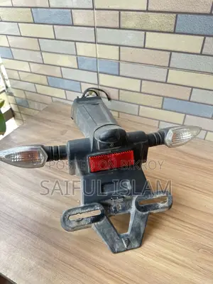 R15 V3 Back Part