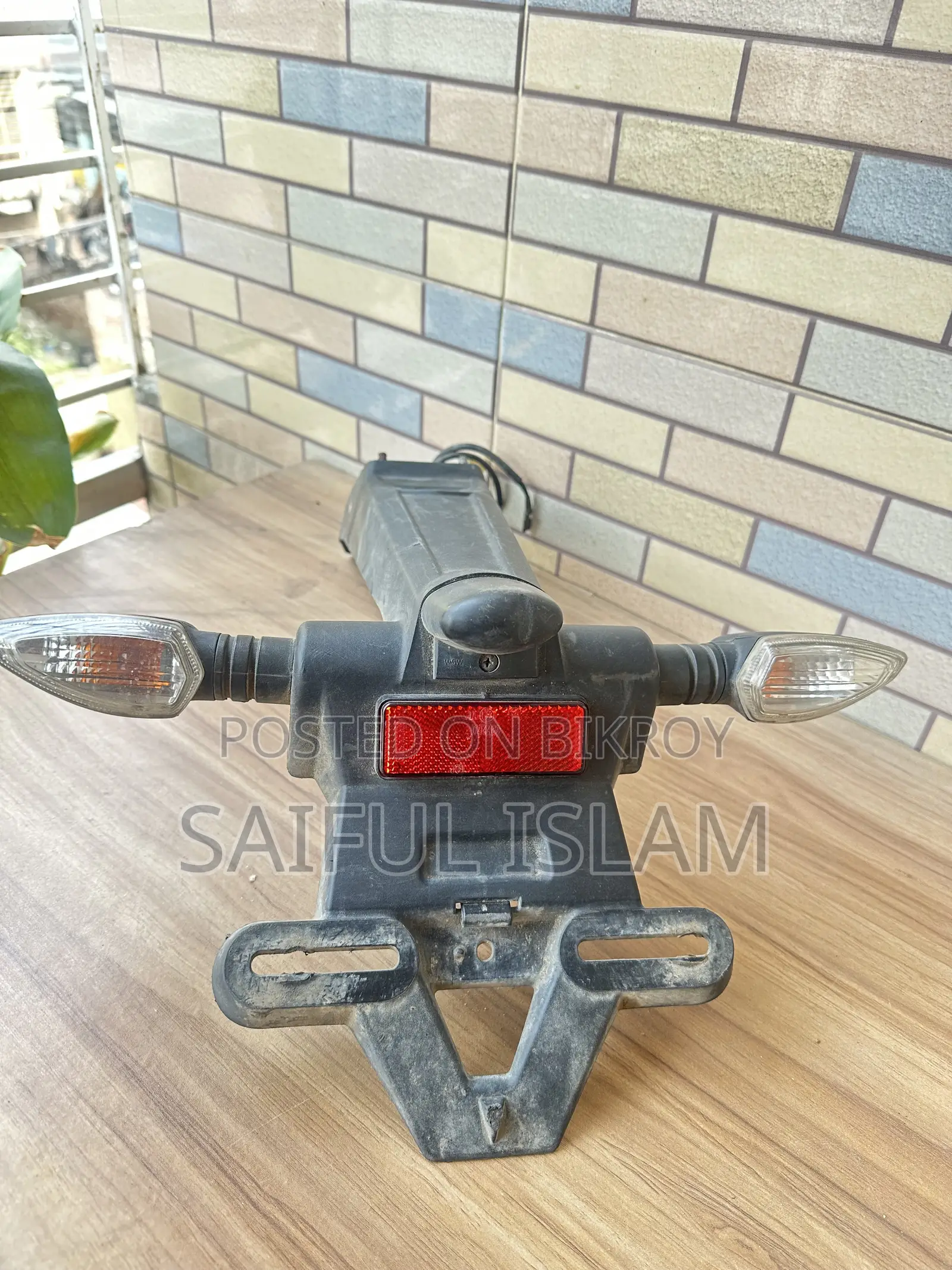 R15 V3 Back Part
