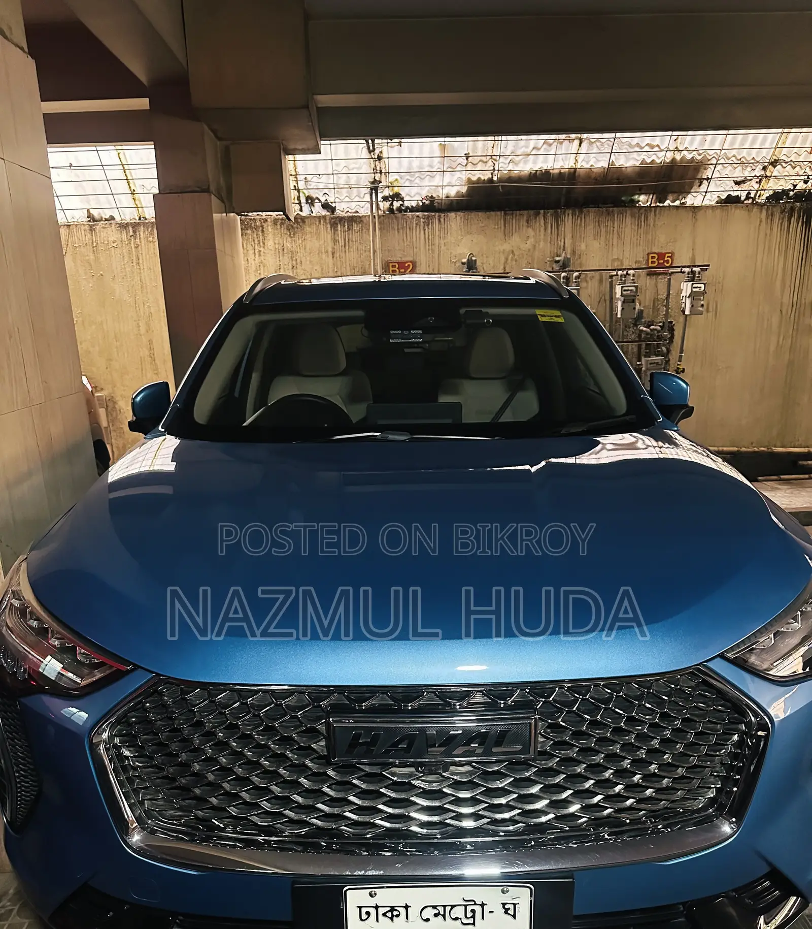 হাভাল জোলিয়ন ২০২১ নীল