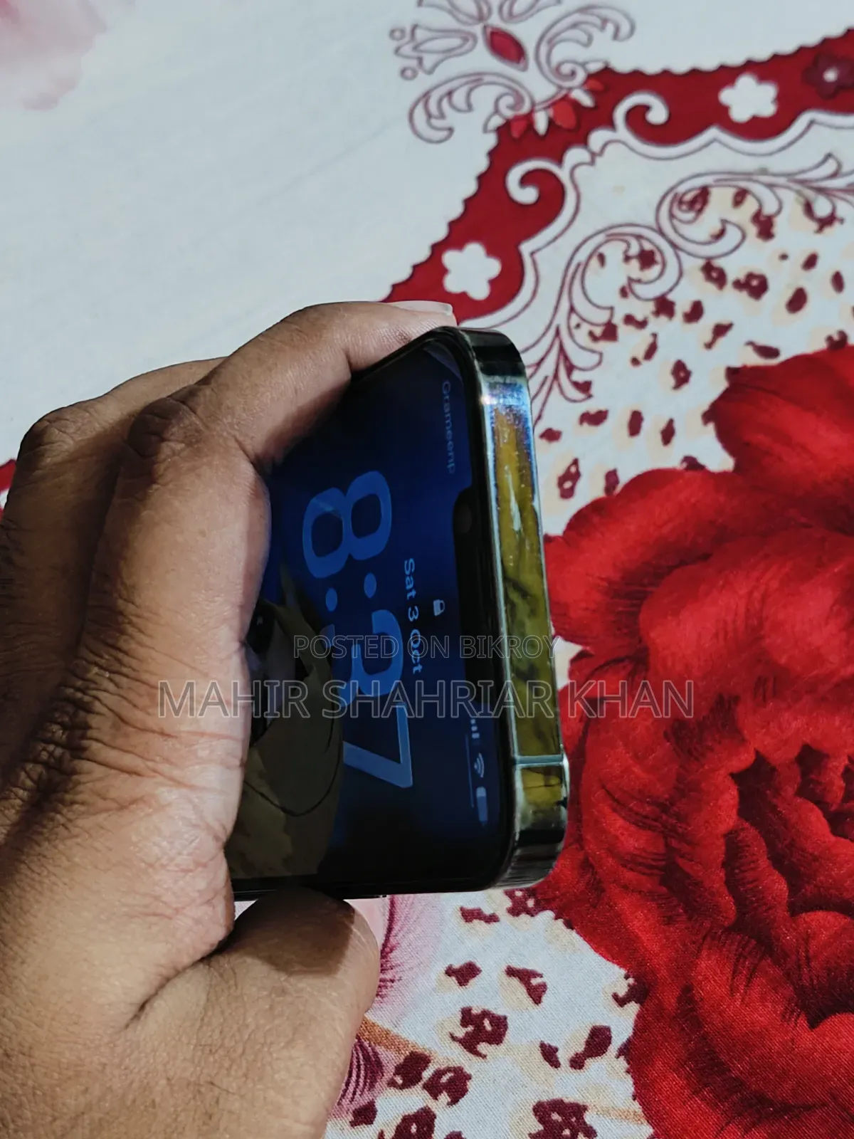অ্যাপল আইফোন ১৩ প্রো ২৫৬ জিবি সবুজ