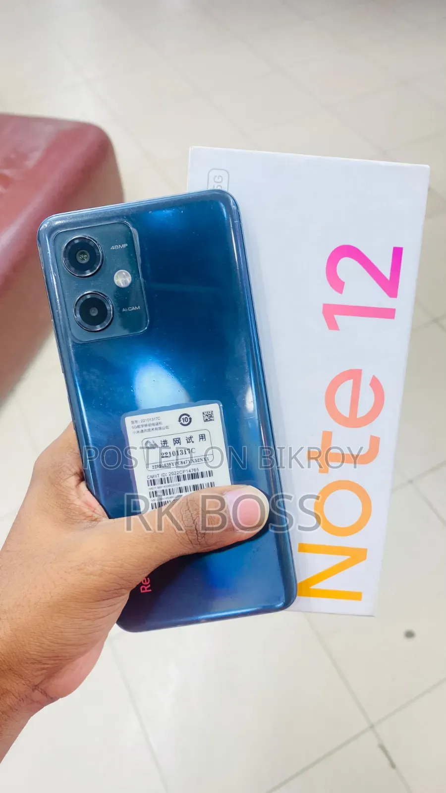 শাওমি রেডমি নোট ১২ ২৫৬ জিবি গ্রে