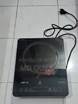 Infrared Electric Cooker