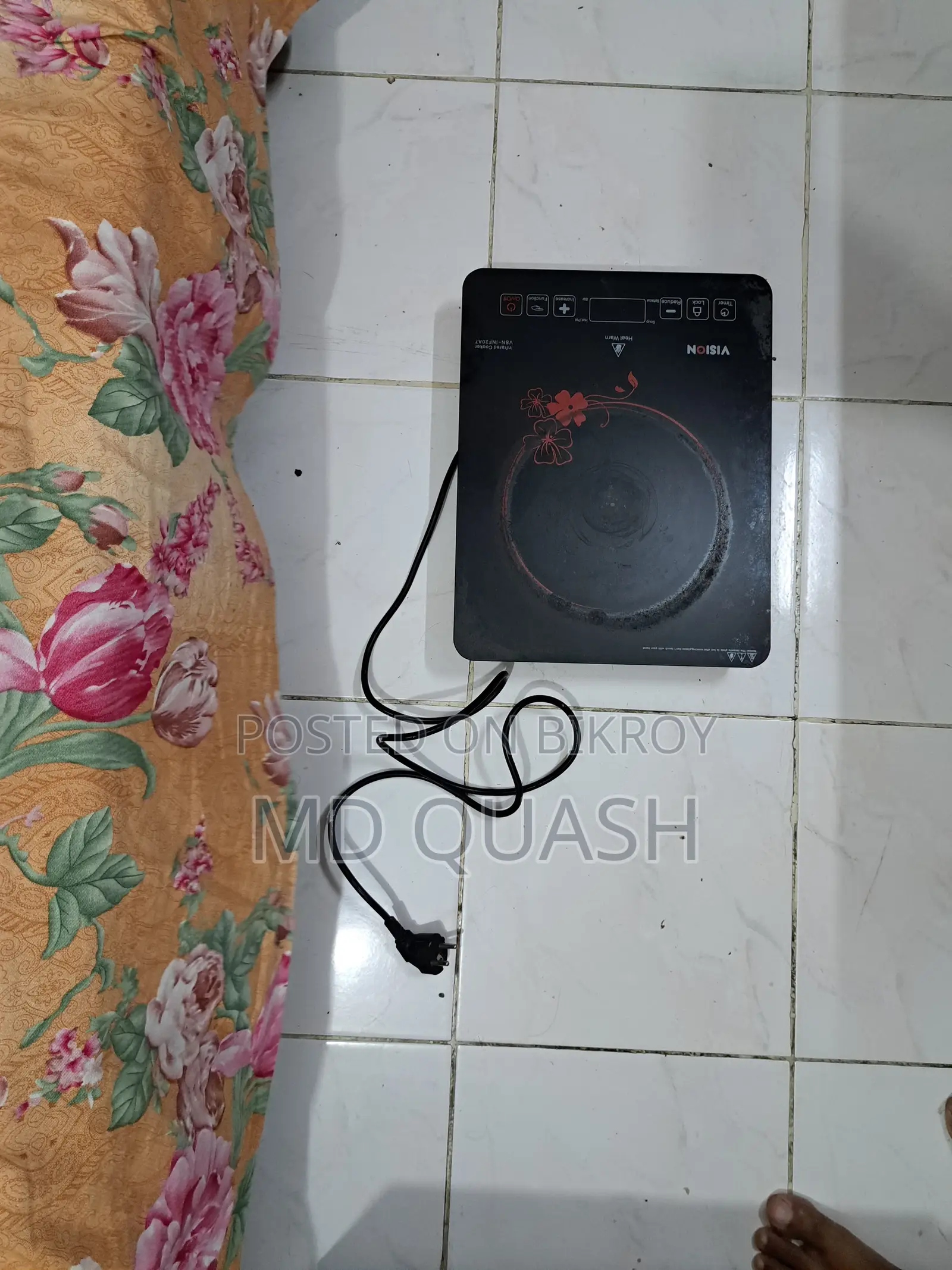 Infrared Electric Cooker