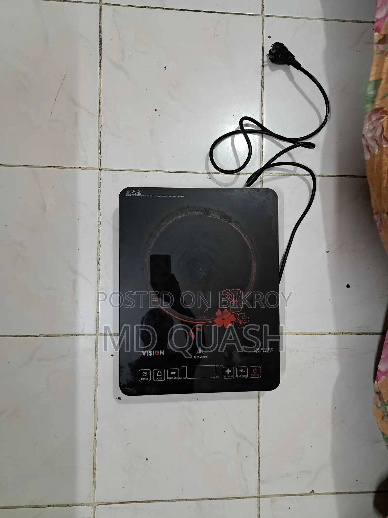 Infrared Electric Cooker