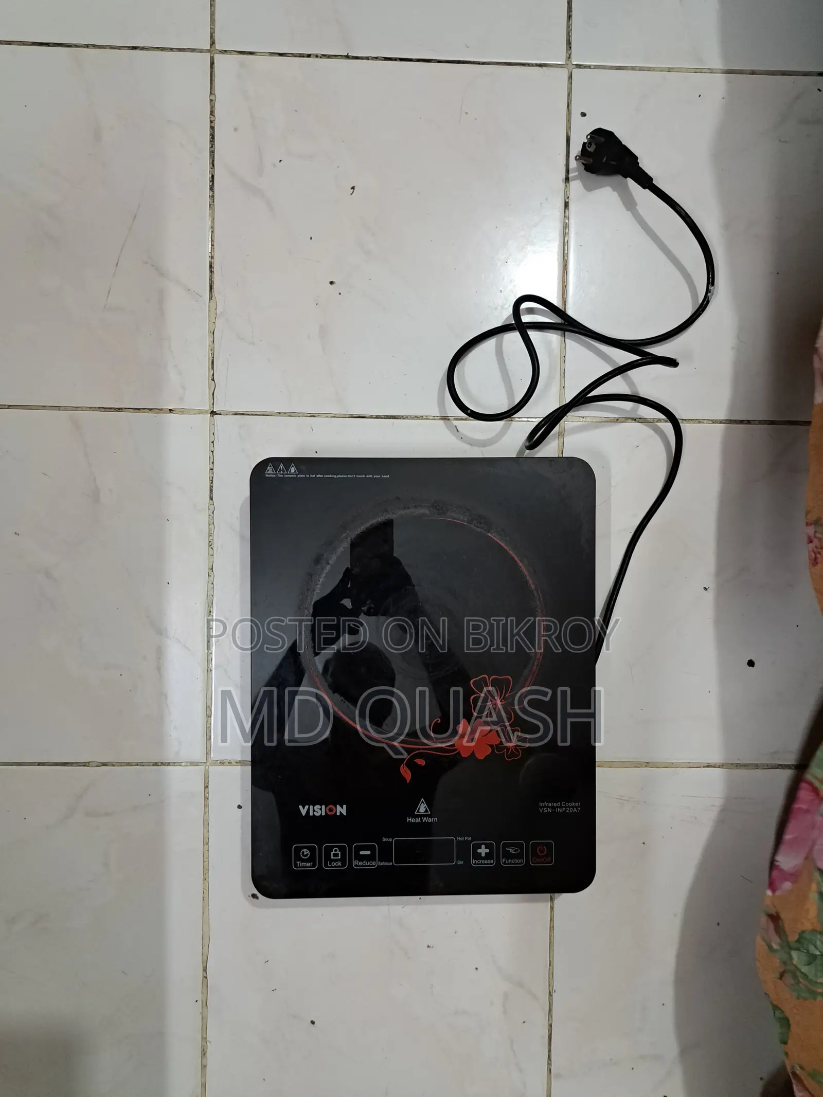Infrared Electric Cooker