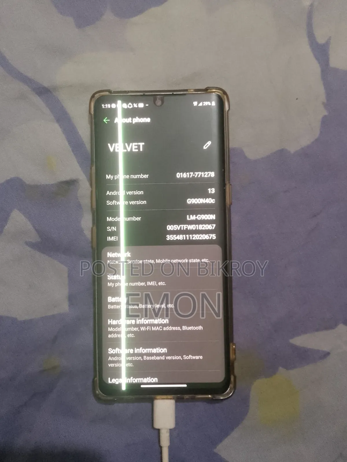 LG Velvet 5G 128 GB Silver
