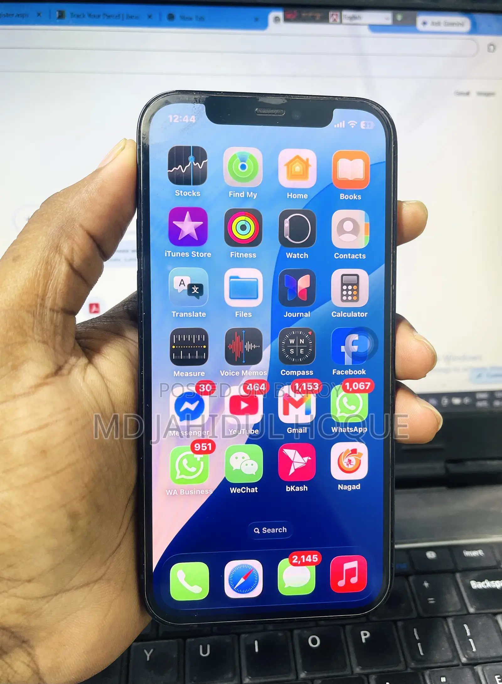 অ্যাপল আইফোন ১২ প্রো ২৫৬ জিবি ব্লু