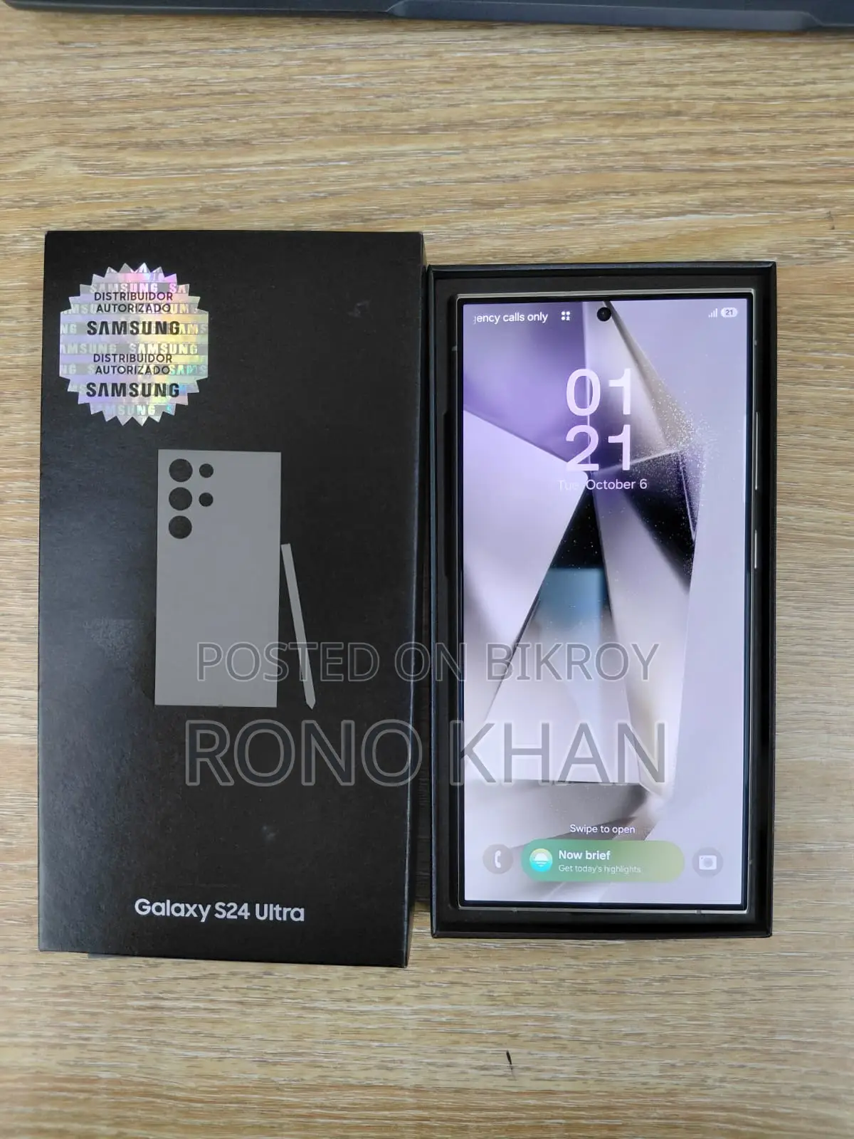 Samsung Galaxy S24 Ultra 512 GB Gray