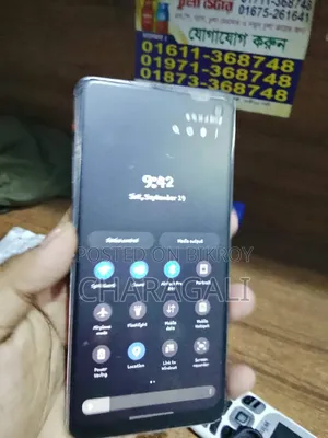 স্যামসাং গ্যালাক্সি এস১০ ১২৮ জিবি ব্ল্যাক