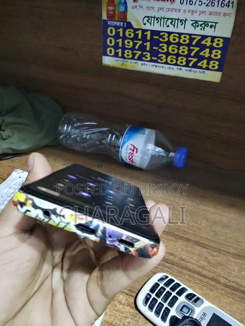 স্যামসাং গ্যালাক্সি এস১০ ১২৮ জিবি ব্ল্যাক