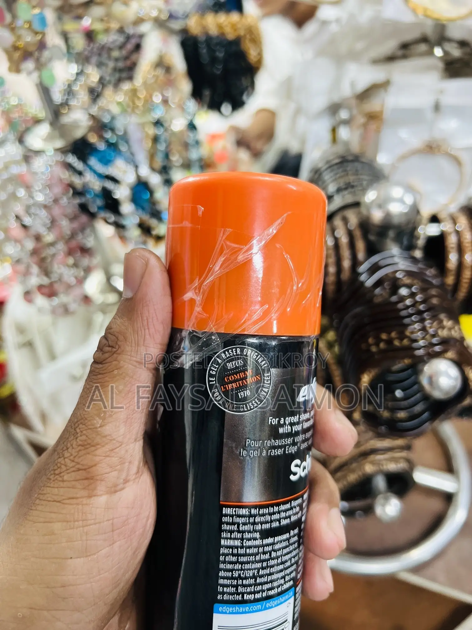Original USA Edge Sensitive Skin Shave Gel (7 Oz / 198g) - Brand New