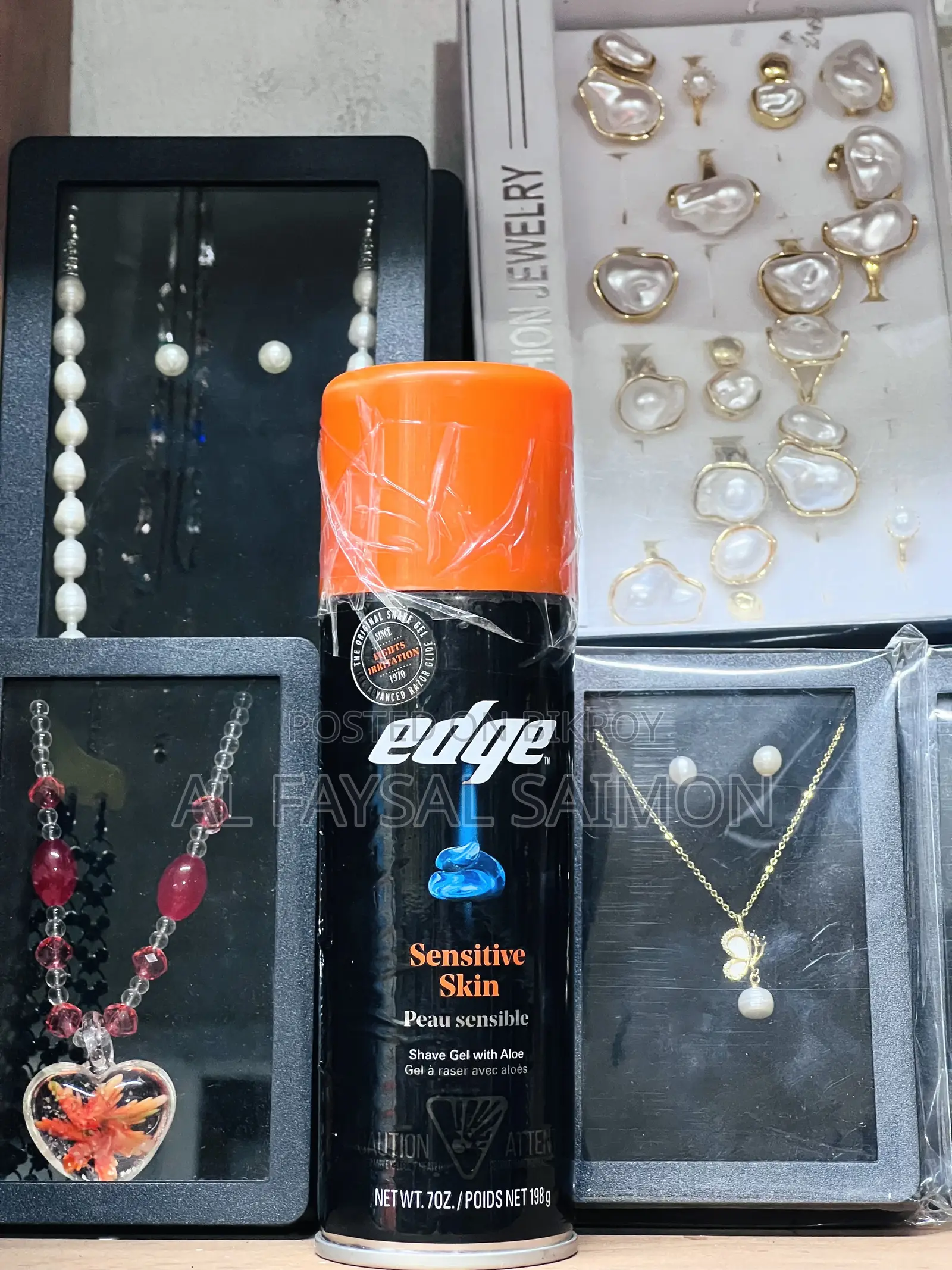 Original USA Edge Sensitive Skin Shave Gel (7 Oz / 198g) - Brand New