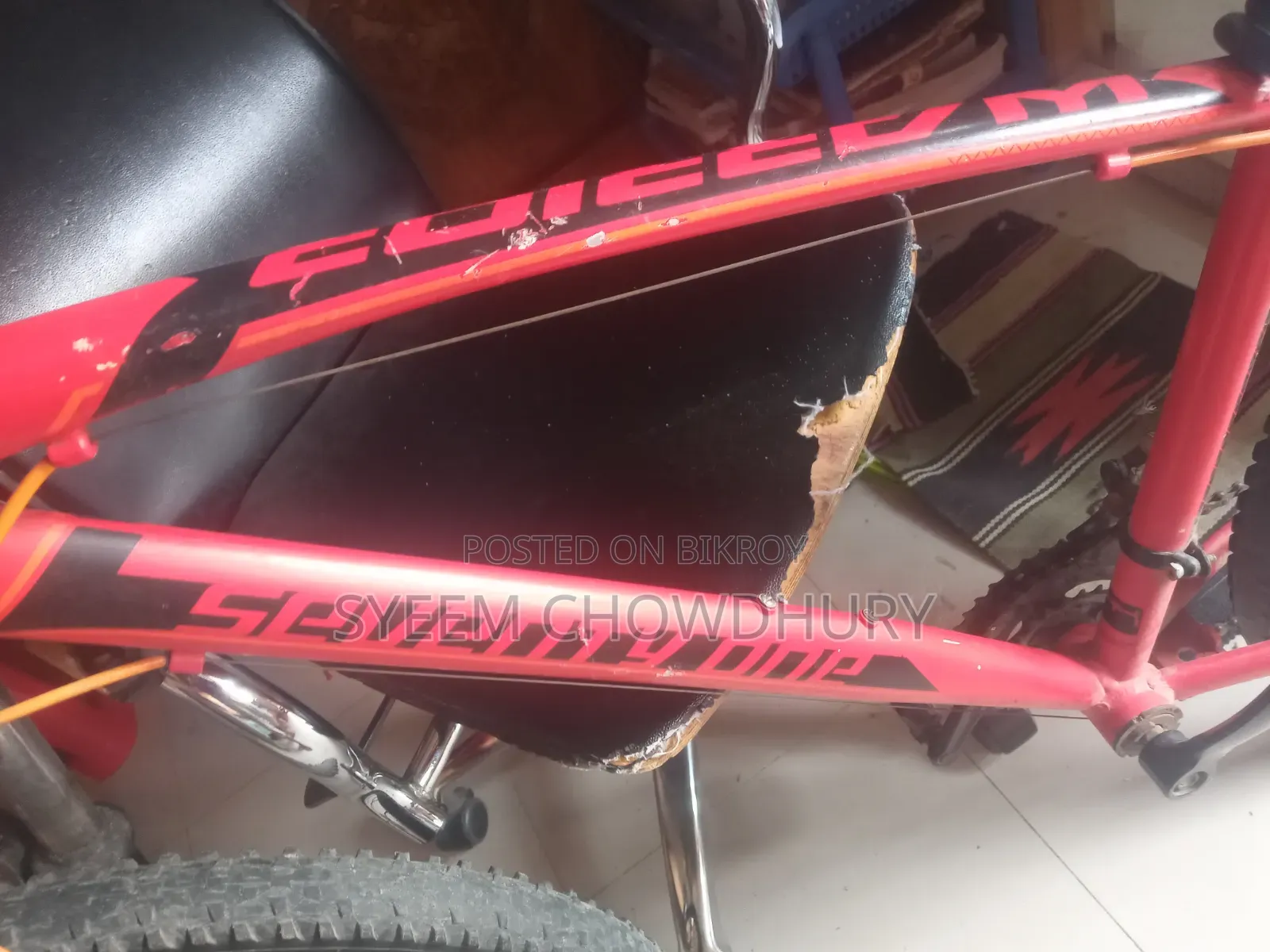 Cycle for Sale
