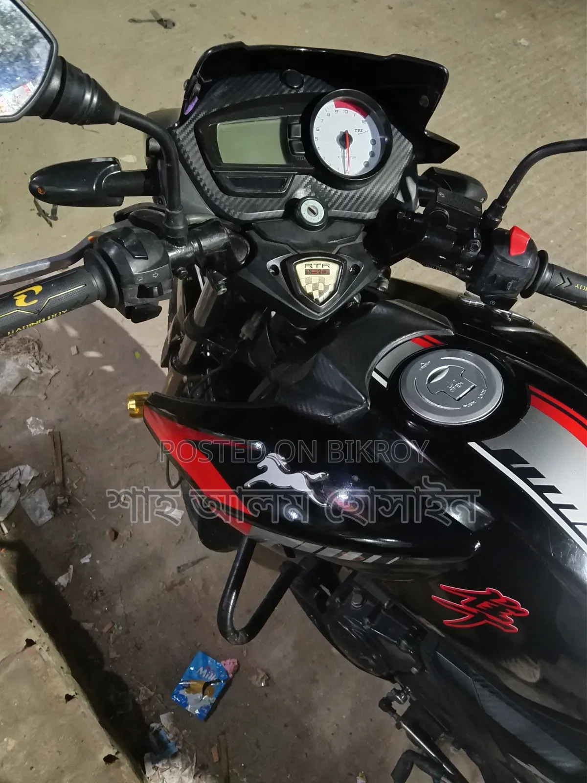 TVS Apache RTR 160 2V 2017 Black