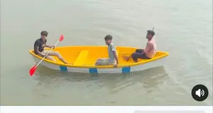 ফাইবারগ্লাস নৌকা