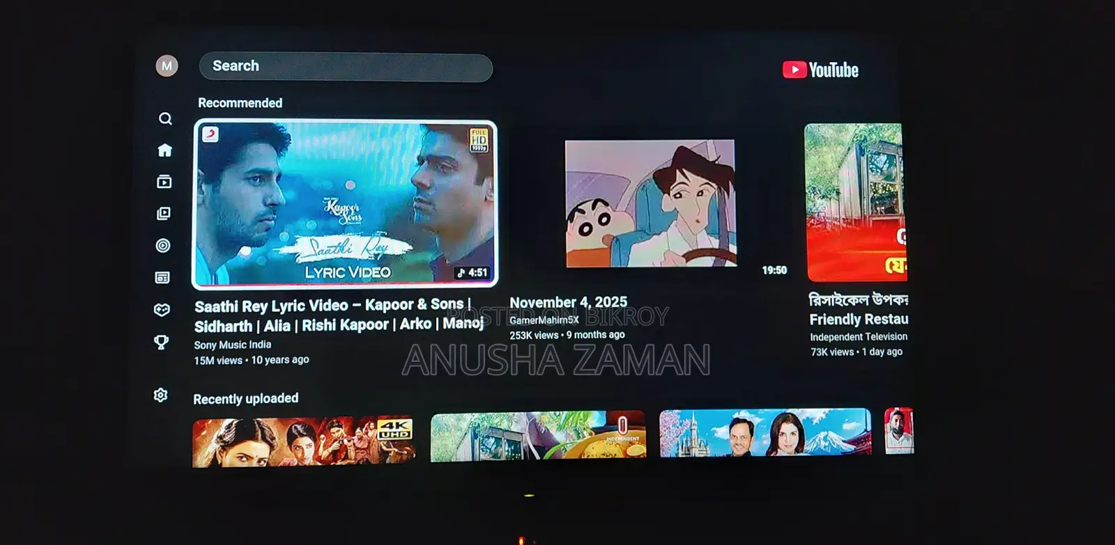 সনি ব্রাভিয়া ৩২ ইঞ্চি স্মার্ট টিভি