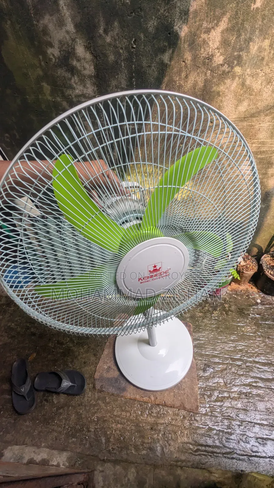 চার্জিং ফ্যান