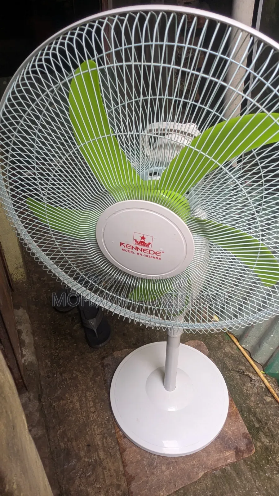 চার্জিং ফ্যান