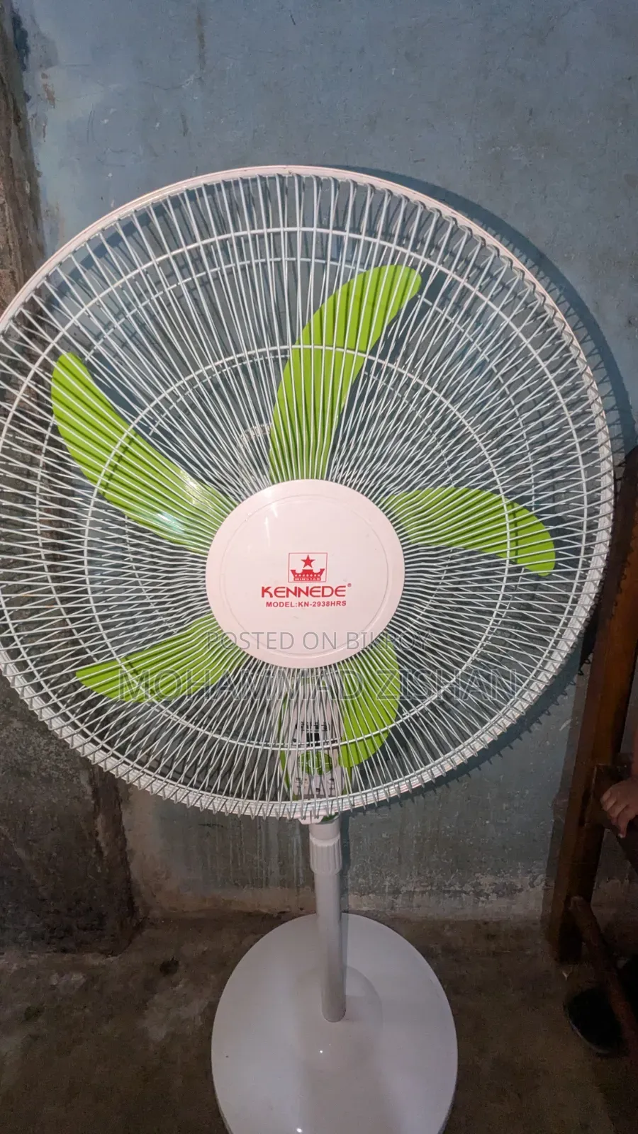 চার্জিং ফ্যান