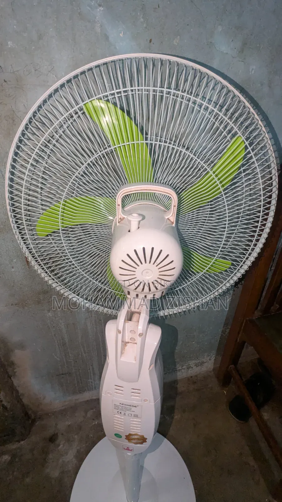চার্জিং ফ্যান