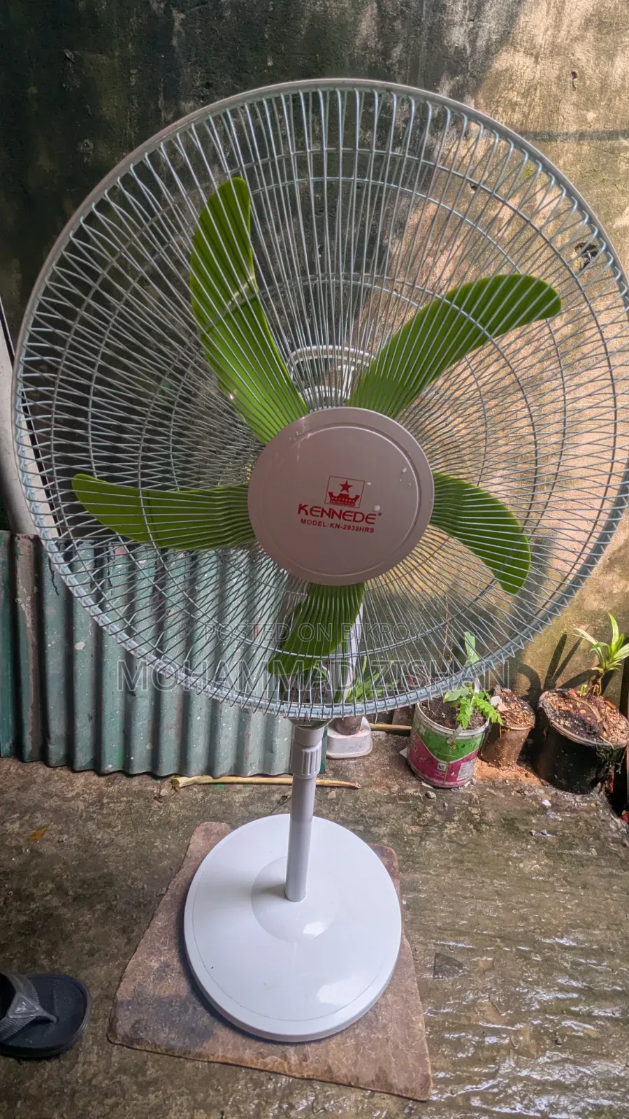 চার্জিং ফ্যান