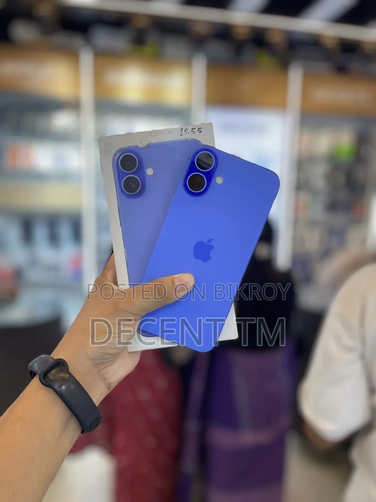 অ্যাপল আইফোন ১৬ ১২৮ জিবি নীল