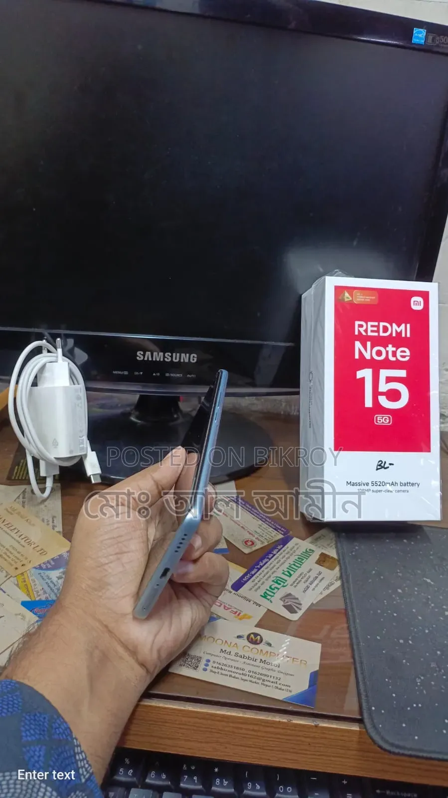 Xiaomi Redmi Note 15 256 GB Blue