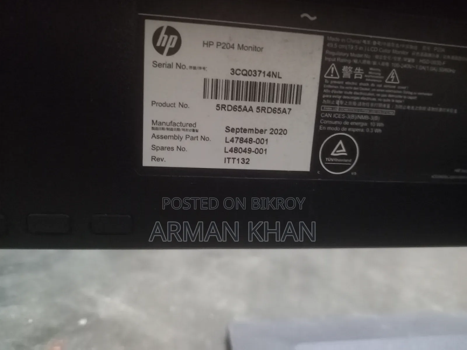 HP P204 19.5" LED Monitor – 1600×900 Resolution | for Parts/Repair